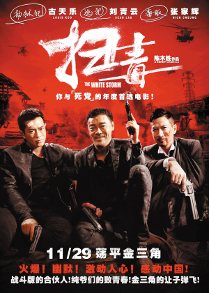 弗赖贝格工业大学证书办理