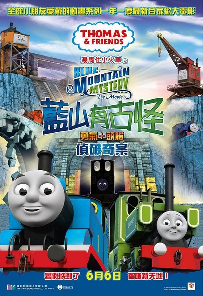 高中毕业证没有会考成绩单