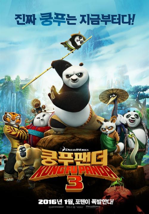 高仿俄克拉何马州 ID